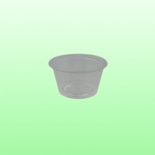 醬汁杯/蓋 